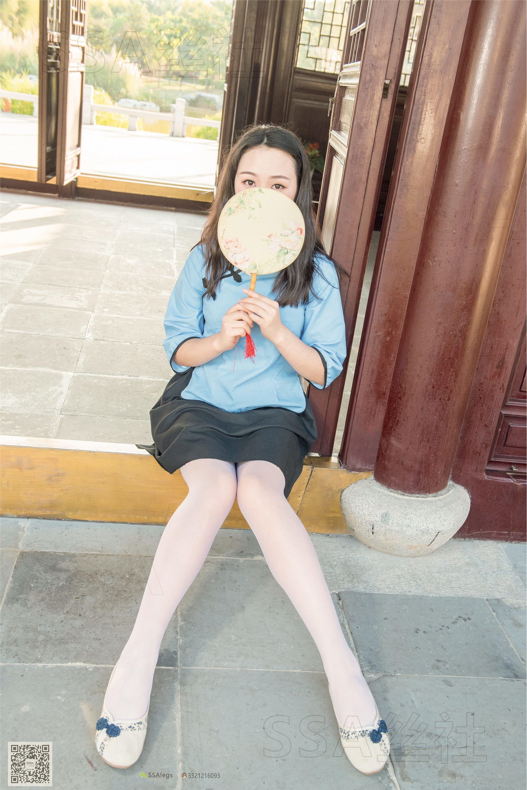 SSA丝社 NO.050 沐浴阳光下的民国学姐云云